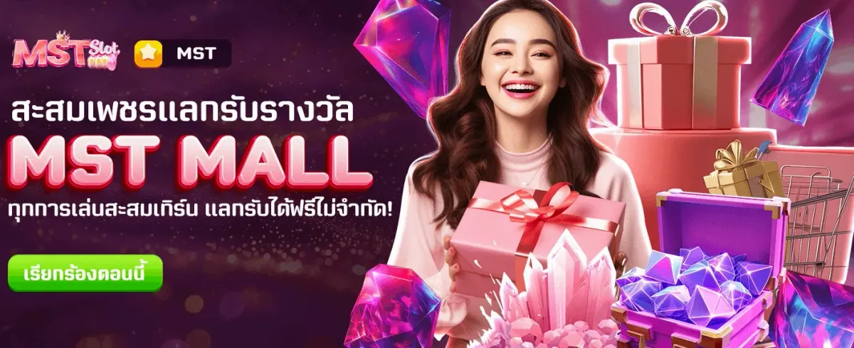g2gbet 789 โบนัสใหม่