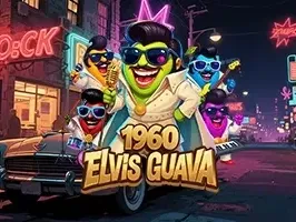 เอลวิส กวาว่า ปี 1960