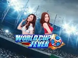 World Cup Fever screenshot